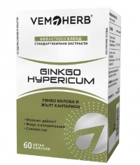 VEMOHERB Ginkgo Hypericum / 60 Caps