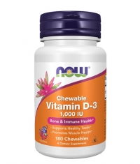 NOW Vitamin D-3 / 1000 IU / 180 Chewables