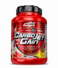 AMIX CarboJet ™ Gain