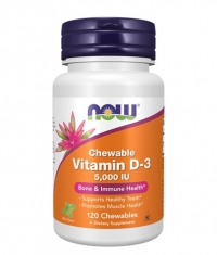 NOW Vitamin D-3 5000 IU / 120 Chewables