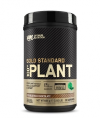 OPTIMUM NUTRITION 100% Plant Gold Standard
