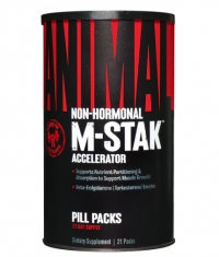 ANIMAL Animal M-Stak 21 Packs