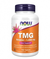 NOW TMG 1000mg. / 100 Tabs.