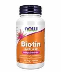 NOW Biotin 5000 mcg / 60 Vcaps